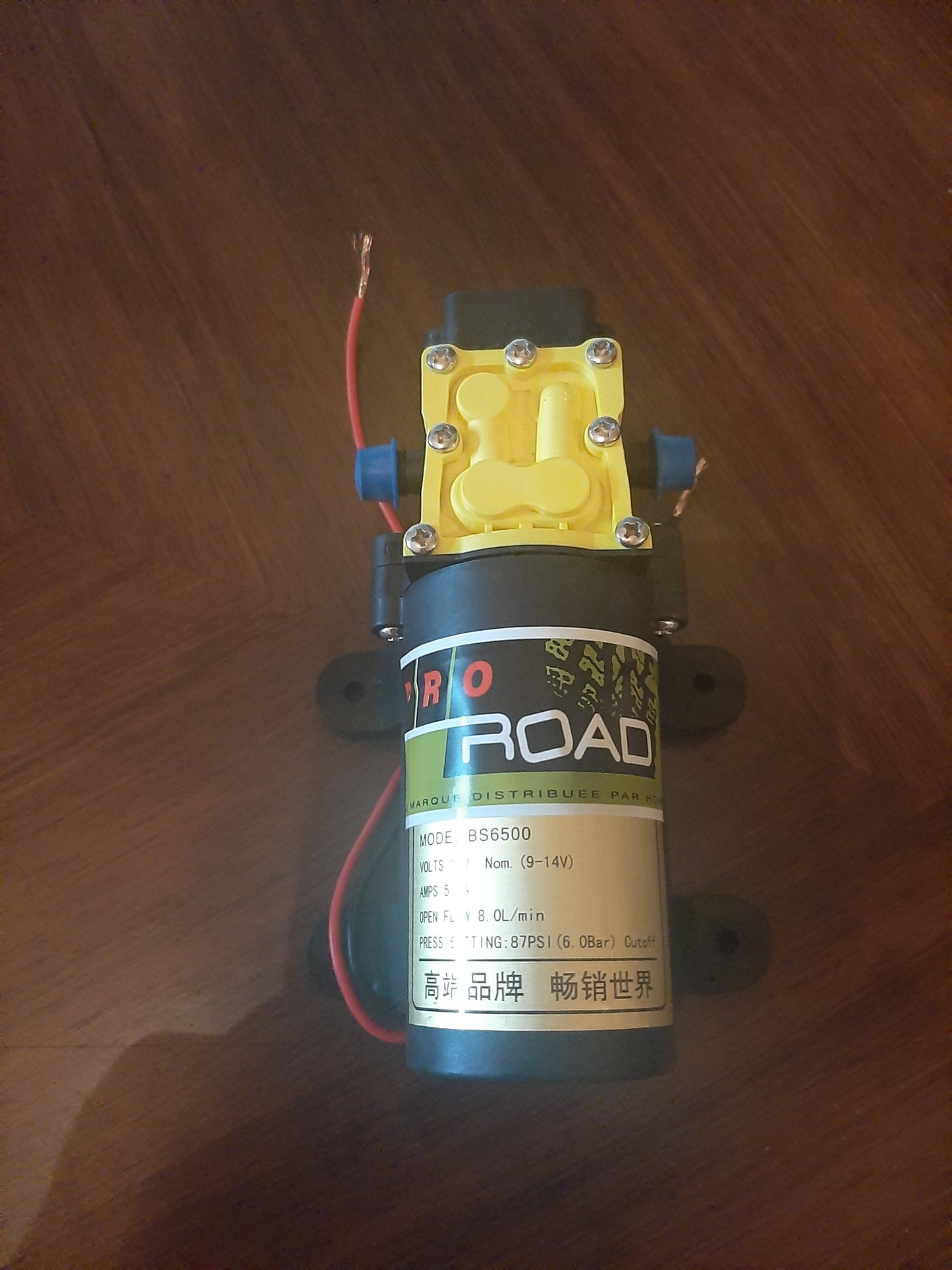 Chauffe eau gaz 8 l/m avec pompe 12v 8l/m