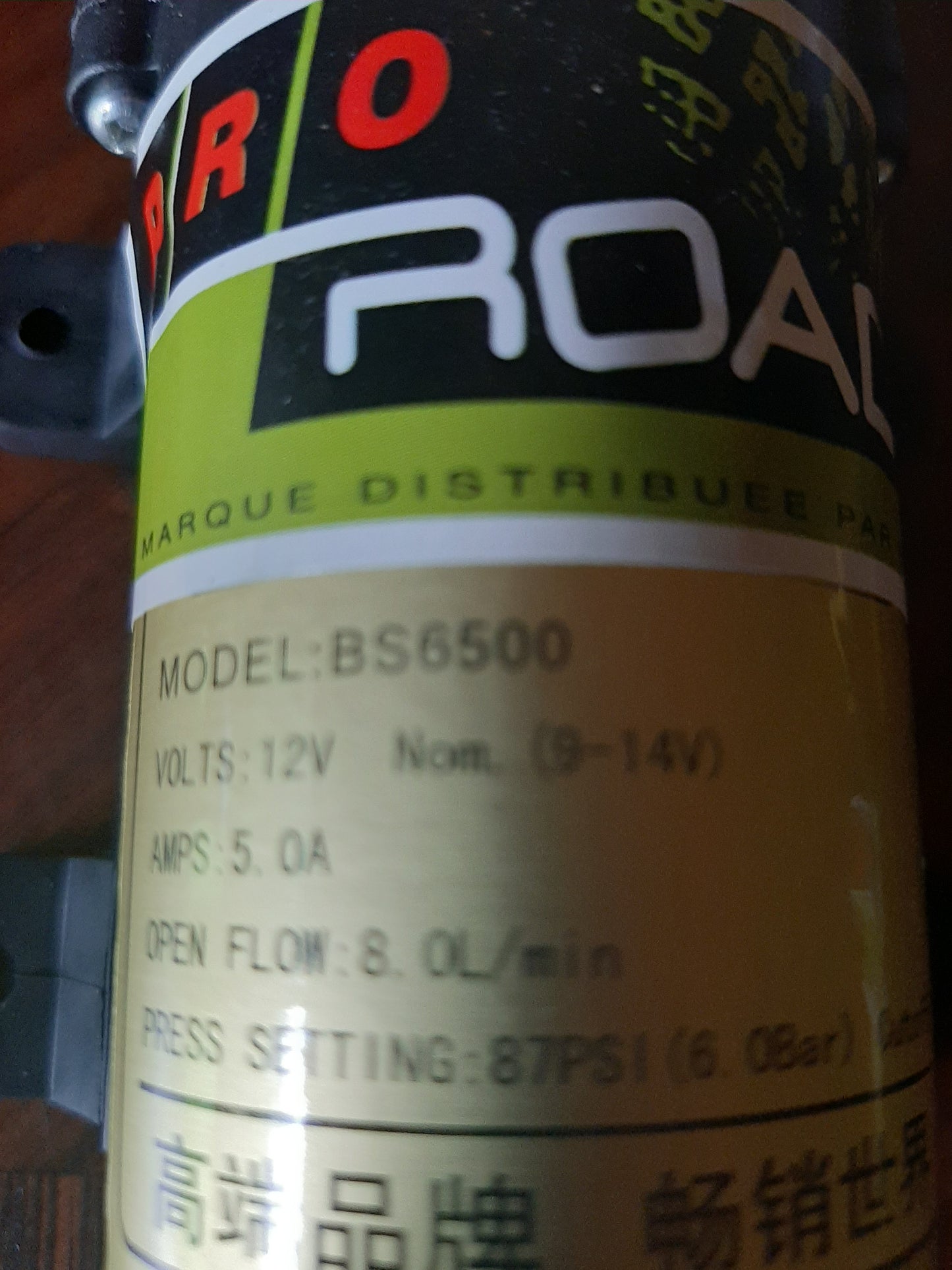 Pompe auto-amorcante c 8l/M